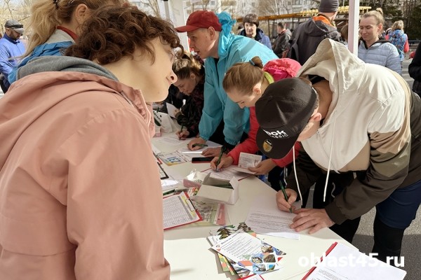 В Кургане прошёл массовый «Весенний бодряк» В Кургане прошёл массовый «Весенний бодряк»