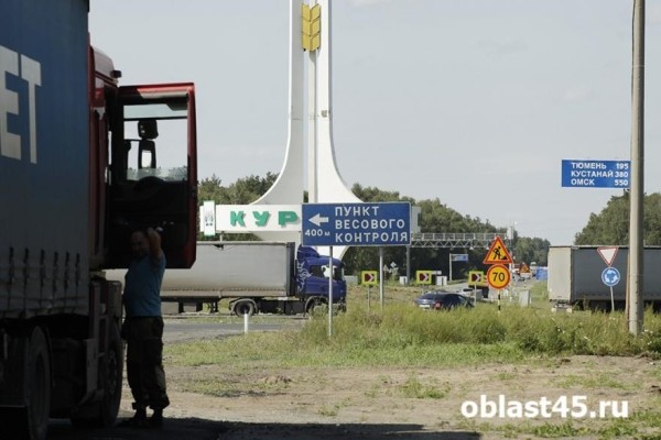 В Кургане водителей грузовых машин предупредили о весенних ограничениях В Кургане водителей грузовых машин предупредили о весенних ограничениях