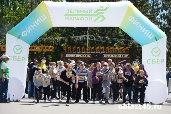 В Кургане стартует юбилейный «Зелёный Марафон» В Кургане стартует юбилейный «Зелёный Марафон»