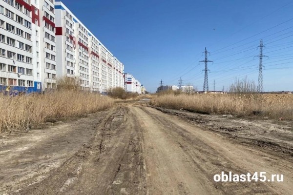 В Кургане в 2023 году продолжат автодорогу по улице Витебского