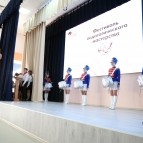 
											Губернатор Вадим Шумков вручил награды и премии лучшим педагогам Курганской области									