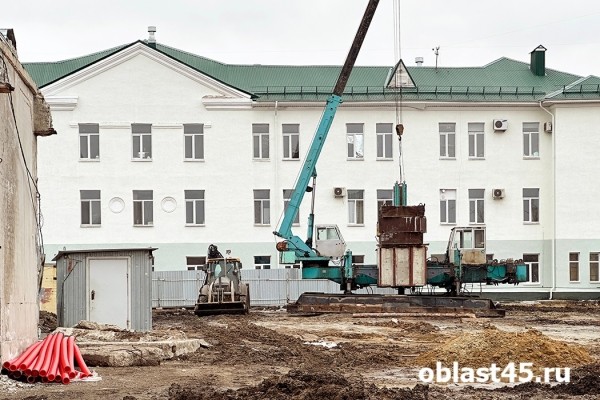 На здоровье: в Кургане строят новую клиническую больницу за 788 млн рублей На здоровье: в Кургане строят новую клиническую больницу за 788 млн рублей