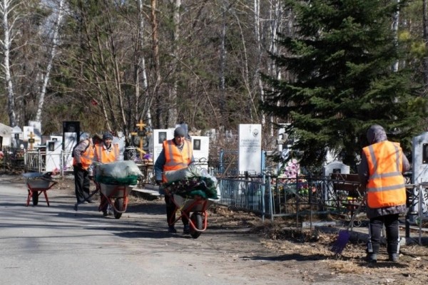 С 18 апреля на городских кладбищах будет проводиться акарицидная обработка С 18 апреля на городских кладбищах будет проводиться акарицидная обработка
