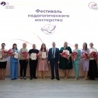
											Губернатор Вадим Шумков вручил награды и премии лучшим педагогам Курганской области									