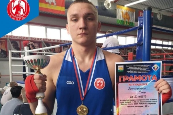 Курганские боксёры стали призёрами соревнований в Челябинске