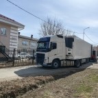 Курганская область отправила в ЛНР 15 тонн гуманитарного груза
Курганская область отправила в ЛНР 15 тонн гуманитарного груза