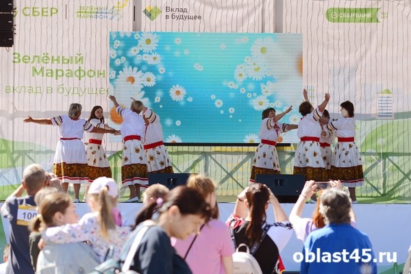 В Кургане стартует юбилейный «Зелёный Марафон» В Кургане стартует юбилейный «Зелёный Марафон»