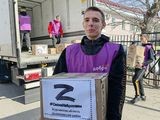 Курганская область отправила в ЛНР 15 тонн гуманитарного груза
Курганская область отправила в ЛНР 15 тонн гуманитарного груза