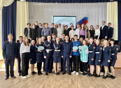 Заместитель руководителя следственного управления Максим Николаевич Козлачков принял участие в &laquo;Классной встрече&raquo; с учениками средней общеобразовательной школы №40  