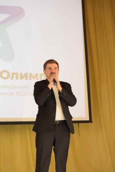 Победные итоги: в Курганском областном лицее наградили призёров олимпиад