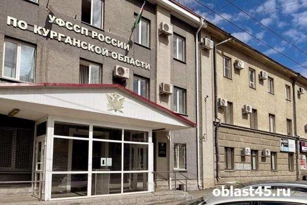 Курганский алиментщик испугался &laquo;административки&raquo; и сразу нашел работу