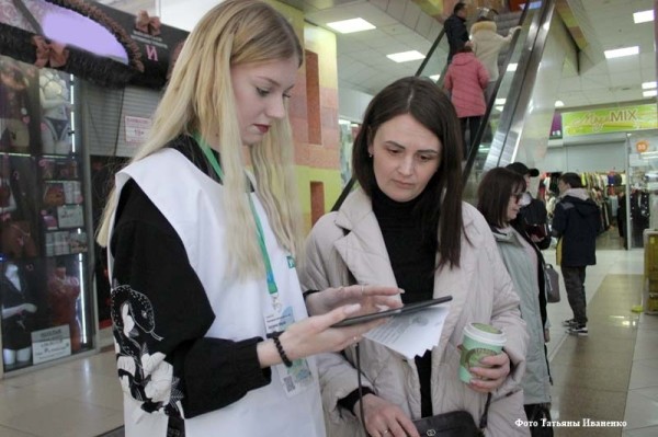 Курганцы делают город лучше Курганцы делают город лучше