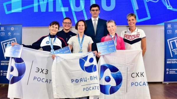 Объявлены победители Первого отраслевого фестиваля &laquo;Многоборье ГТО-2023&raquo;.  
