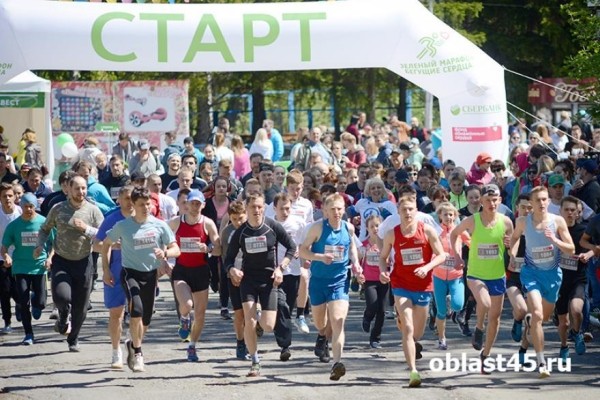 В Кургане пройдет юбилейный «Зелёный марафон» В Кургане пройдет юбилейный «Зелёный марафон»