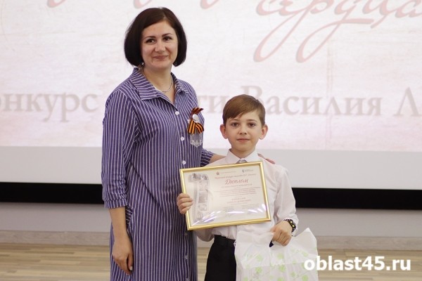 Курганцы получили награды за то, что &laquo;пробуждали сердца&raquo;
