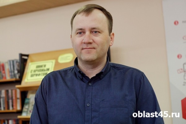  Курганский писатель презентует новый роман