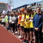 
											Губернатор Вадим Шумков дал старт 81-й традиционной областной легкоатлетической эстафете 									