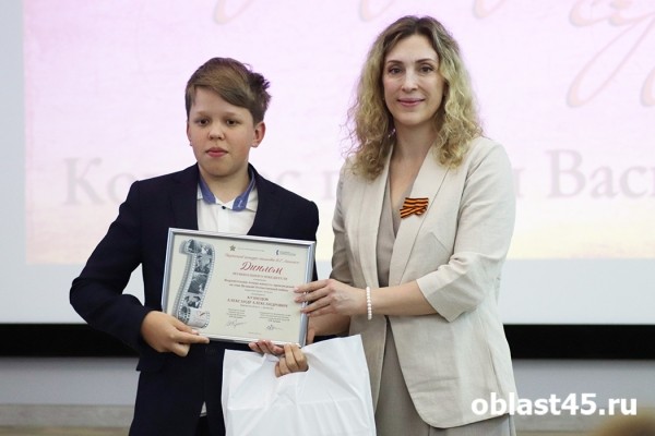 Курганцы получили награды за то, что &laquo;пробуждали сердца&raquo;