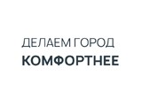 
											Новый парк, детская игровая или спортивная площадка &ndash; завершается Всероссийское голосование за объекты благоустройства									