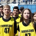 
											Губернатор Вадим Шумков дал старт 81-й традиционной областной легкоатлетической эстафете 									