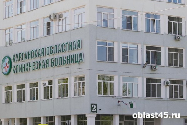 Оставался лишь час: курганские врачи спасли пациентке кишечник и жизнь