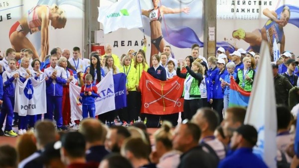 V Фестиваль ГТО среди трудовых коллективов стартовал!
