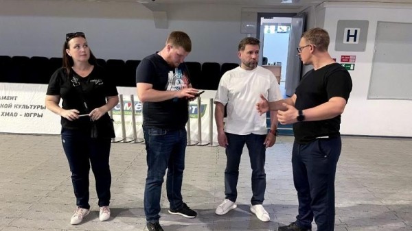 Ханты-Мансийский автономный округ - Югра готовится к финалу фестиваля ГТО среди студентов Ханты-Мансийский автономный округ - Югра готовится к финалу фестиваля ГТО среди студентов