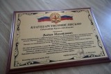 
											Военнослужащие 232-й реактивной артиллерийской бригады поблагодарили губернатора за поддержку									