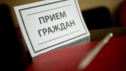 31 мая текущего года первый заместитель руководителя следственного управления Казеко Григорий Алексеевич проведет прием граждан в городе Шумиха