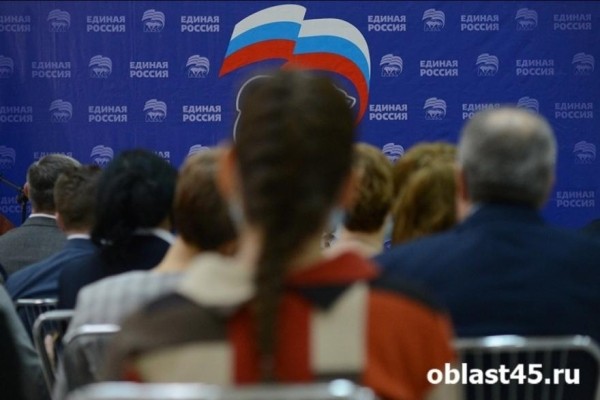 &laquo;Единая Россия&raquo; ищет кандидата в Курганскую областную думу