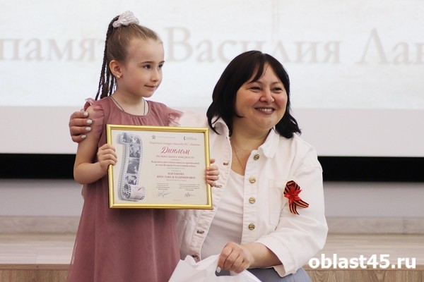 Курганцы получили награды за то, что &laquo;пробуждали сердца&raquo;