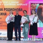 
											Губернатор Вадим Шумков наградил лауреатов областной молодёжной премии									