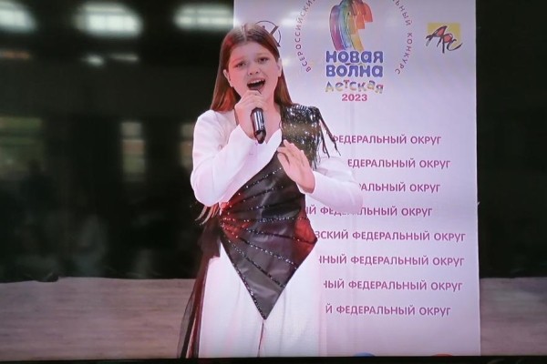 Юная курганская вокалистка выступит на &laquo;Новой детской волне&raquo; в Москве