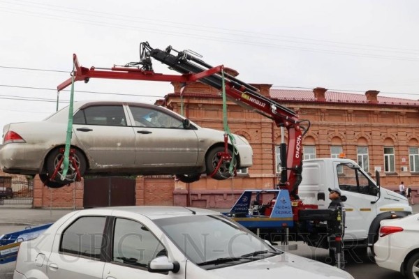 В Кургане появилась муниципальная служба эвакуации автотранспорта