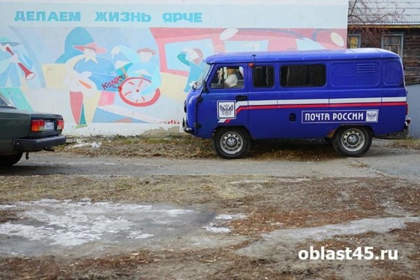 Курганец случайно &laquo;взорвал&raquo; почту подушкой безопасности 