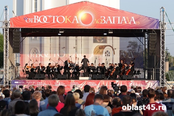 В Кургане «Виртуозы Москвы» открыли масштабный фестиваль В Кургане «Виртуозы Москвы» открыли масштабный фестиваль