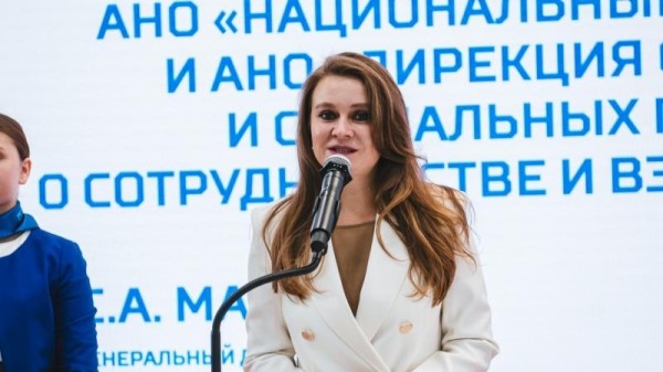На стенде Минспорта России на ПМЭФ подписано соглашение о популяризации комплекса ГТО