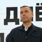 
											Губернатор Вадим Шумков наградил лауреатов областной молодёжной премии									