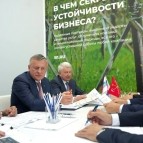 
											Губернатор Вадим Шумков и генеральный директор ООО &laquo;Газпром межрегионгаз&raquo; Сергей Густов на ПМЭФ обсудили вопросы газификации региона									