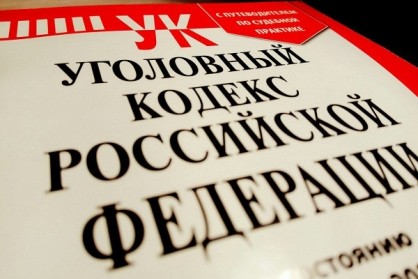 Житель областного центра подозревается в угрозе применения насилия к сотрудникам полиции