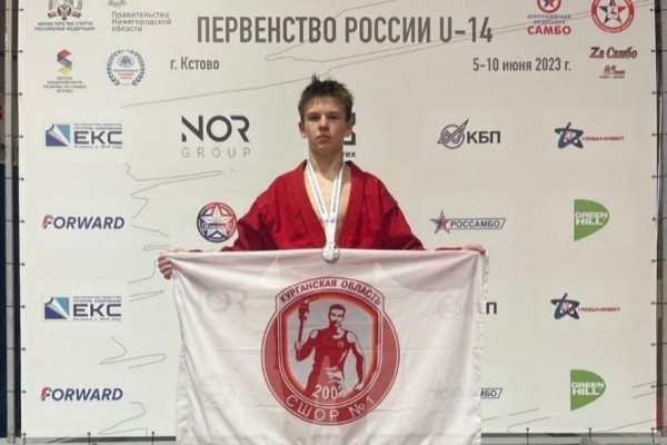 Курганские самбисты продолжают покорять пьедестал первенства России 