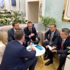 Губернатор Вадим Шумков провел рабочие встречи с руководством АО «Сбербанк Лизинг» и АО «ТВЭЛ»
Губернатор Вадим Шумков провел рабочие встречи с руководством АО «Сбербанк Лизинг» и АО «ТВЭЛ»