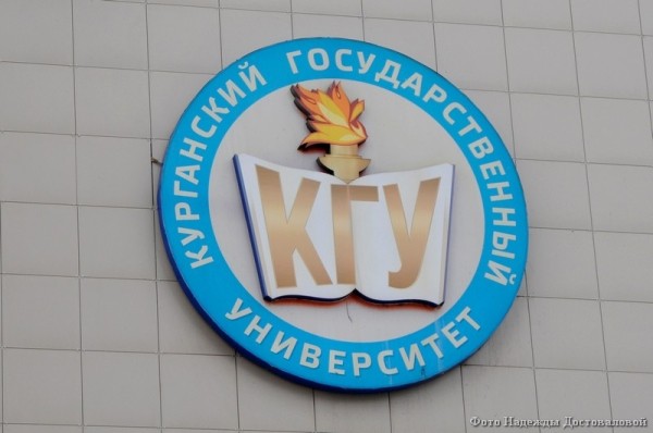 Дети погибших и раненных на СВО военных смогут без экзаменов поступить в Курганский госуниверситет Дети погибших и раненных на СВО военных смогут без экзаменов поступить в Курганский госуниверситет
