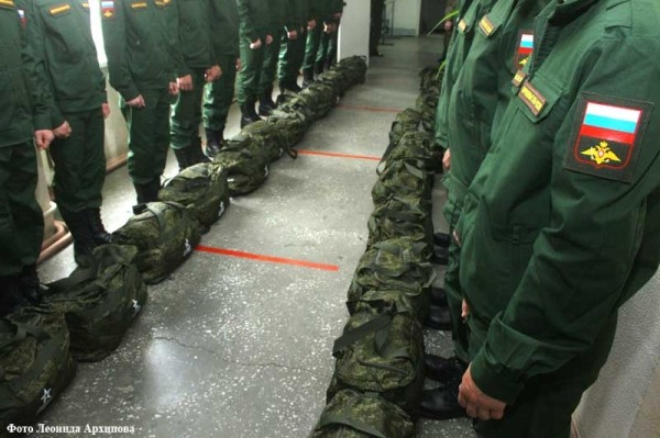 Госдума РФ приняла законопроект о повышении призывного возраста Госдума РФ приняла законопроект о повышении призывного возраста