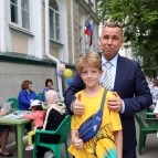 
											Губернатор Вадим Шумков поздравил библиотеку им. В.Ф. Потанина с юбилеем									