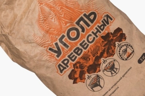 Почему в Кургане нет в продаже угля и средств для разведения огня