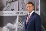 
											Губернатор Вадим Шумков поздравил Дмитрия Парышева с государственной наградой									
