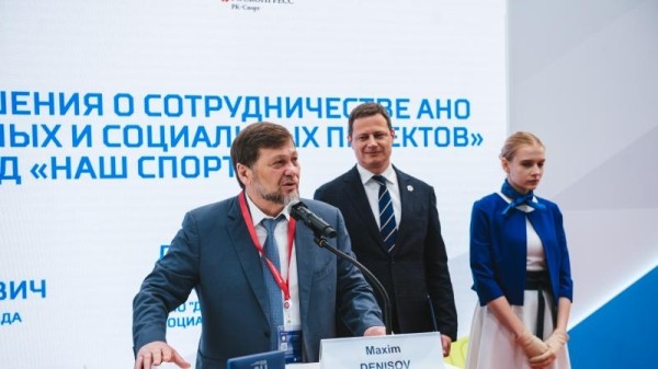 Площадки ГТО появятся на новых территориях Российской Федерации Площадки ГТО появятся на новых территориях Российской Федерации