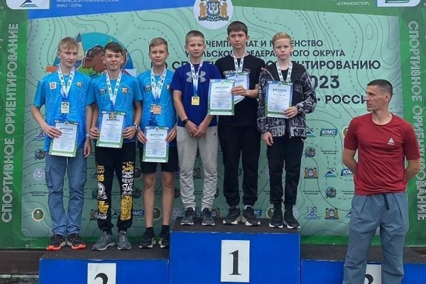 Курганские дети привезли из Ханты-Манскийска &laquo;золото&raquo; и &laquo;серебро&raquo;