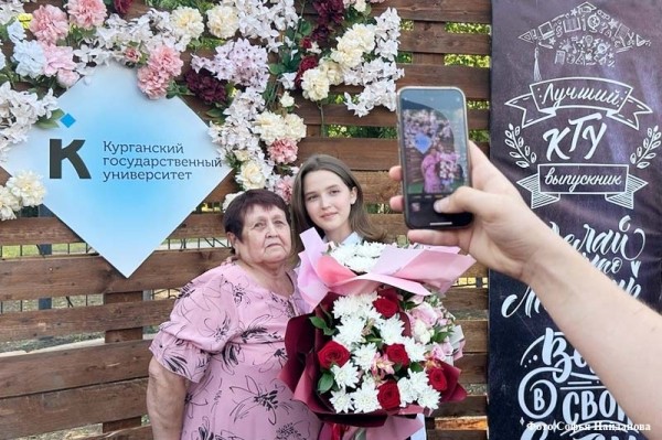 Курганский университет выпустил 232 отличника Курганский университет выпустил 232 отличника